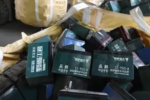 ㊣宜城大雁工业园收废弃铅酸蓄电池☯电池系列回收☯专业回收钛酸锂电池
